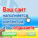 TNX.net - уникальный международный сервис для вебмастеров и оптимизаторов