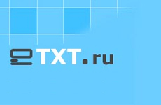 биржа Etxt.ru