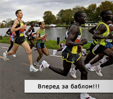 MFA марафон