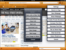 Mercury Web Browser