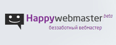 Happywebmaster