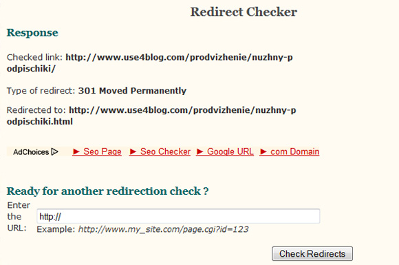 Redirect Checker