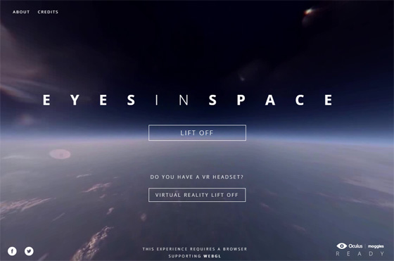 Eyes In Space - мини сайт о полете в космос