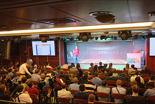 CyberMarketing-2014 конференция