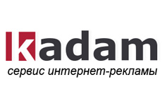 Сервис интернет рекламы Kadam