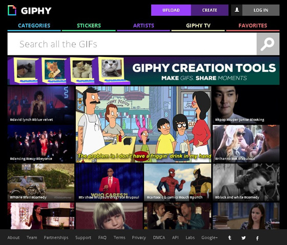 Giphy - архив лучших gif изображений