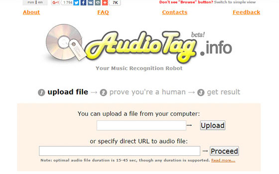 AudioTag.info - онлайн сервис
