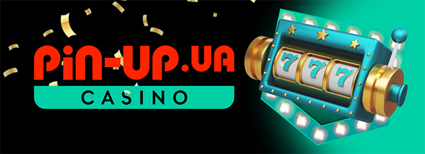 віртуальне казино України